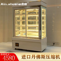 Xin Frost Vertical Refrigerator West Light Cake Show Cabinet Commercial Fruit Drink Fresh Cabinet Air Cooling