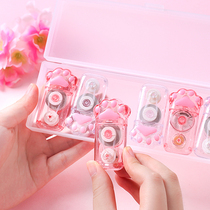 Tiangao pen cabinet correction belt girl heart cute mini correction belt correction belt large capacity correction belt Korean version set student supplies