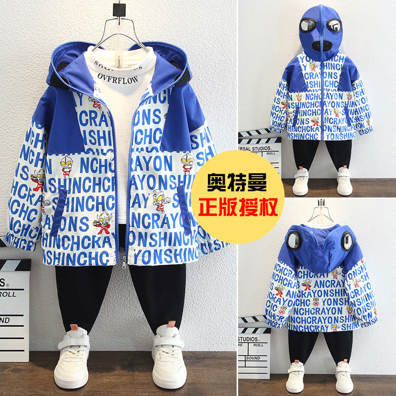 Ottman clothes boy coat spring autumn money 2022 new boy foreign pie hat windsuit children's blouses fall
