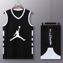 New basketball suit suit men and women college competition sports customized teams uniforms training camp jerseys childrens vests