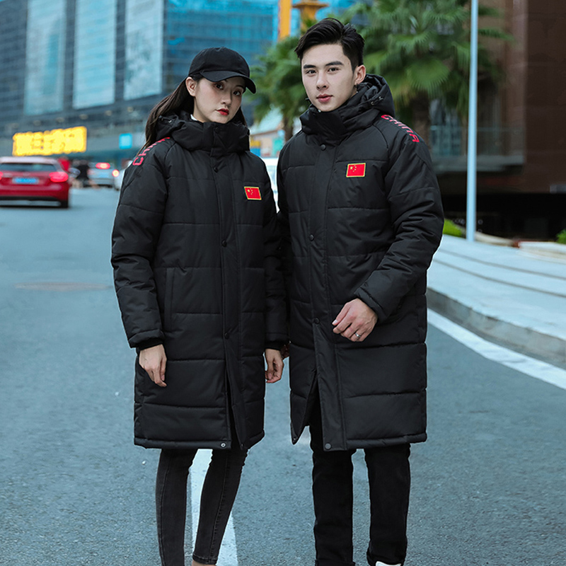 Winter sports cotton coat men's long version over the knee loose plus velvet thickened super long cold-proof large cotton coat coat cotton jacket