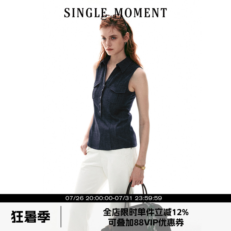 Single Moment 26Ss French Summer Casual Style Lapel Sleeveless Shirt Vest Top for Women