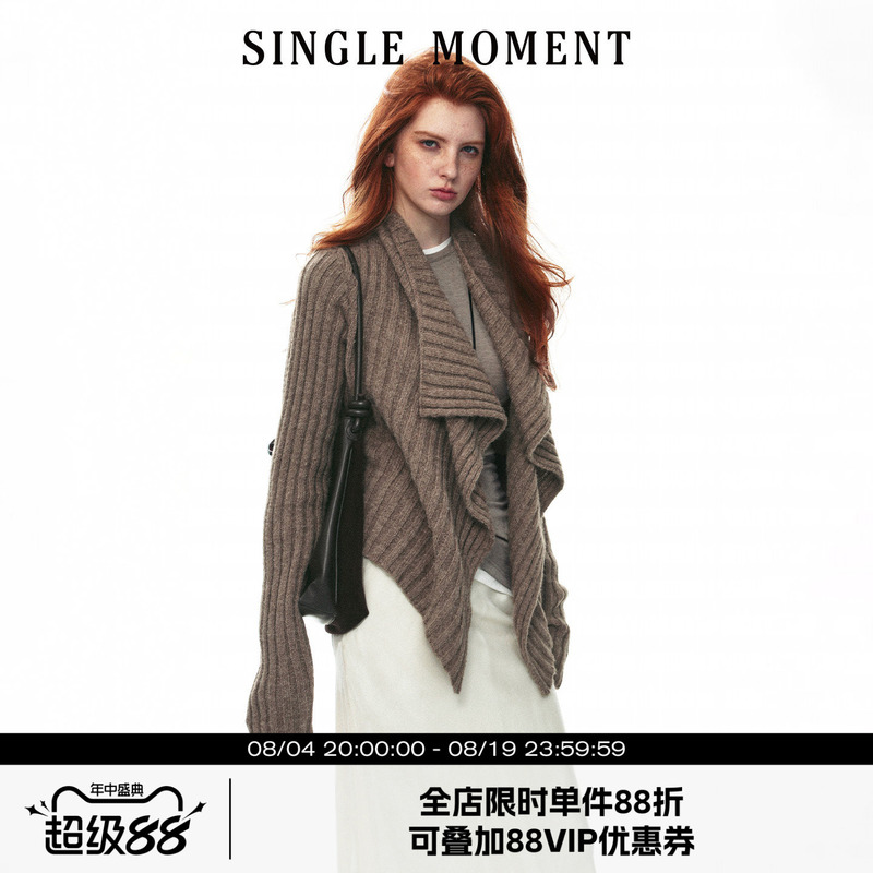 Single Moment 26Aw French Retro Casual Thick Ribbed Cable Knit Shawl-Style Sweater Cardigan Jacket for Women