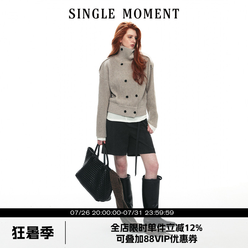 Single Moment 26Aw French Stand-Up Collar Casual Style Loose Double-Breasted Sweater Cardigan Long-Sleeved Jacket for Women