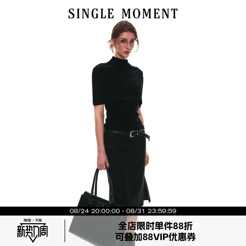 Single Moment 26Ss French-Style Summer Cape-Style Knitted Acetate Camisole Two-Piece Set Vest Top for Women Single Moment 26Ss French-Style Summer Cape-Style Knitted Acetate Camisole Two-Piece Set Vest Top for Women