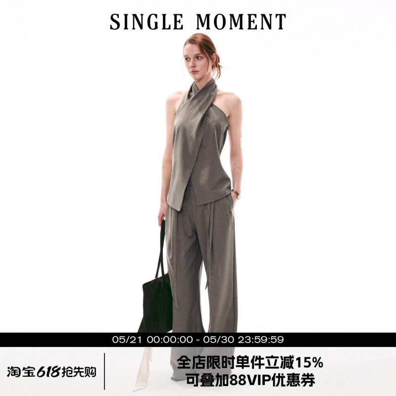 Single Moment 26Ss French Retro Cross-Neck Halter Sleeveless Top Straight-Leg Casual Suit Pants Set
