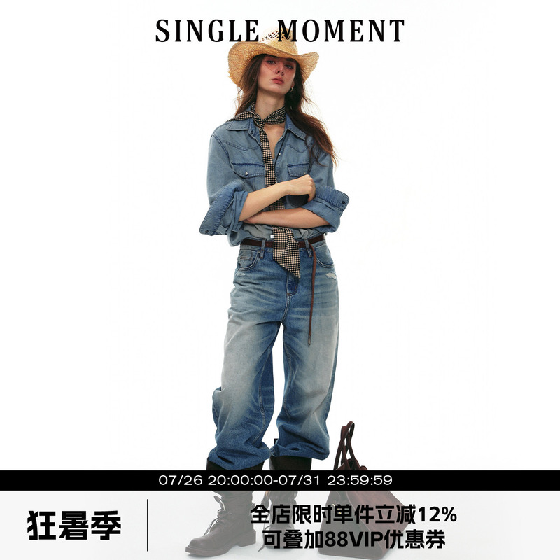 Single Moment 25Aw French-Style High-End Vintage Workwear Five-Claw Button Denim Blue Washed Shirt for Women