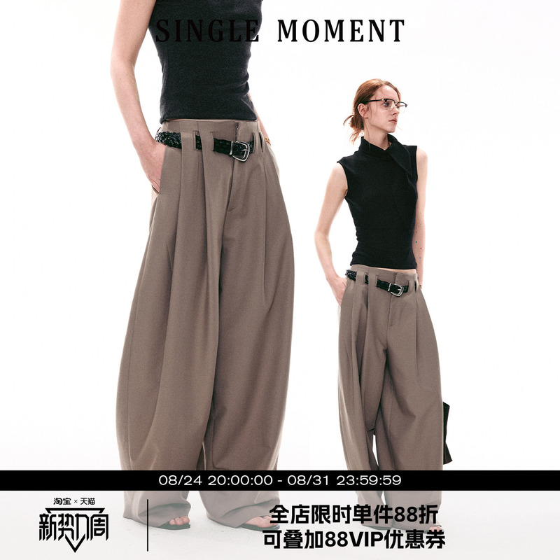 Single Moment 26Ss French-Style Pleated High-Waisted Loose Casual Versatile Slimming Long Pants Wide-Leg Pants for Women