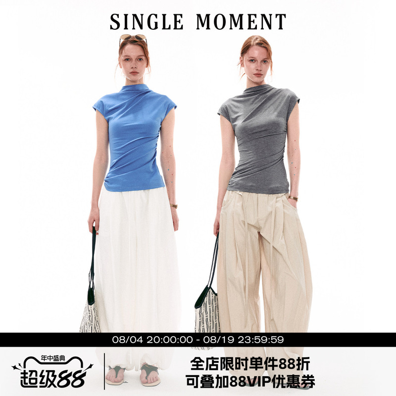 Single Moment 26Ss French-Style Summer Half-High Collar Small Flutter Sleeve Slim Fit Ruched T-Shirt Sleeveless Top for Women