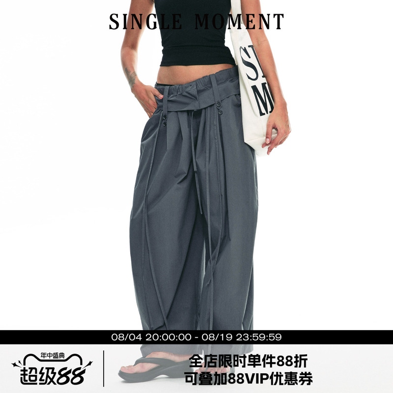 Single Moment Summer Loose Wide-Leg Slimming Casual Straight-Leg Salt-Shrink Balloon Pants Single Moment Summer Loose Wide-Leg Slimming Casual Straight-Leg Salt-Shrink Balloon Pants