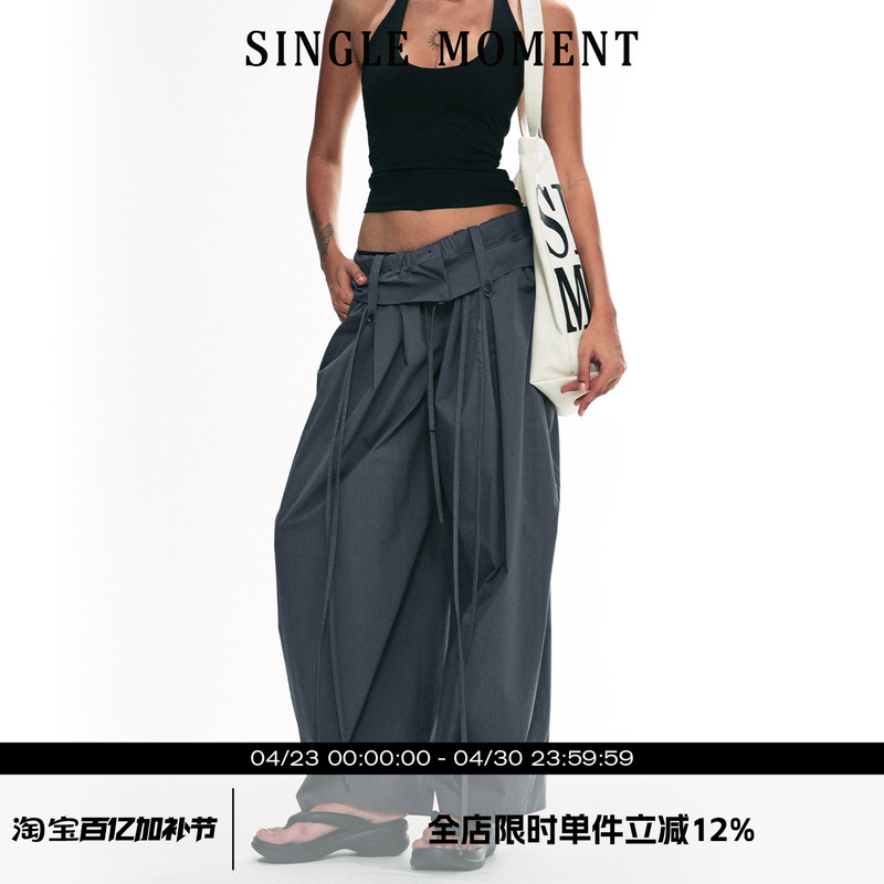 Single Moment Summer Loose Wide-Leg Slimming Casual Straight-Leg Salt-Shrink Balloon Pants
