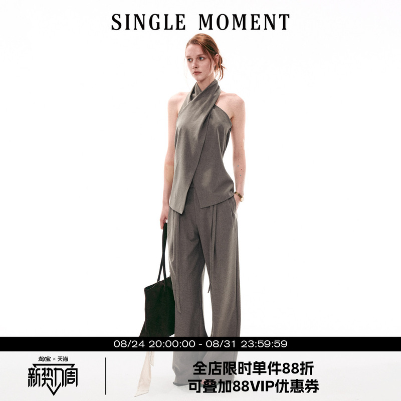 Single Moment 26Ss French Retro Cross-Neck Halter Sleeveless Top Straight-Leg Casual Suit Pants Set