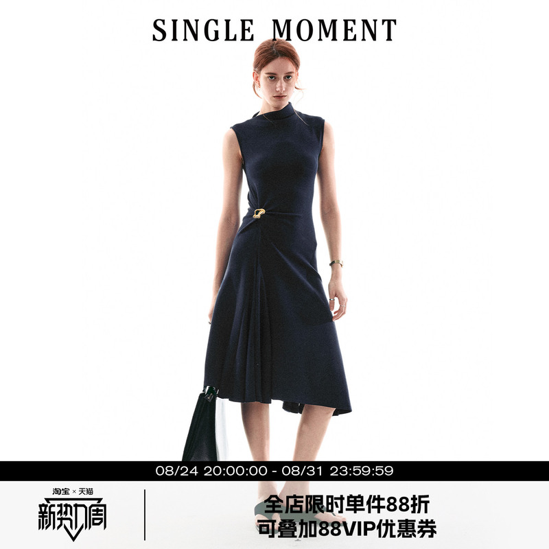 Single Moment 26Ss French Commuter Style Versatile Casual Twist Sleeveless Simple Dress for Women Single Moment 26Ss French Commuter Style Versatile Casual Twist Sleeveless Simple Dress for Women