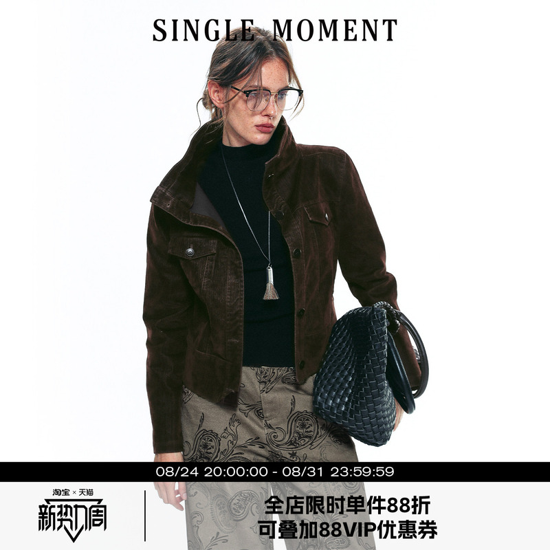 Single Moment 25Aw French Retro Bamboo Flocking Twill Short Biker Jacket Coat for Women