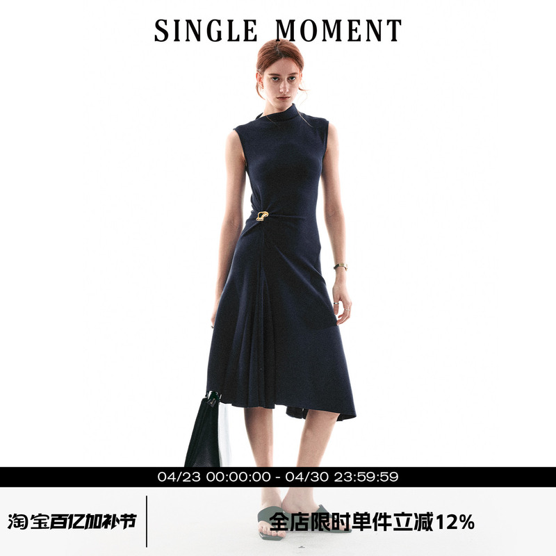 Single Moment 26Ss French Commuter Style Versatile Casual Twist Sleeveless Simple Dress for Women
