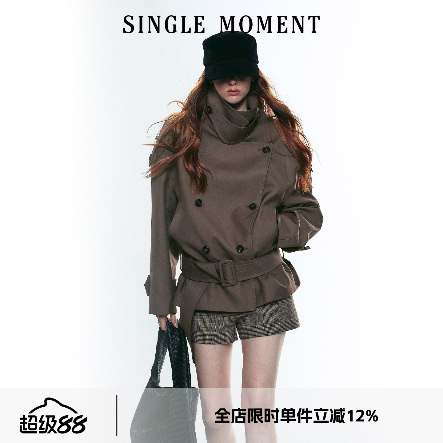 SINGLE MOMENT 25AW フレンチレトロスタイル スタンドカラー ワイドショルダー ショート丈 ダブルブレスト コルセットトレンチコート レディース