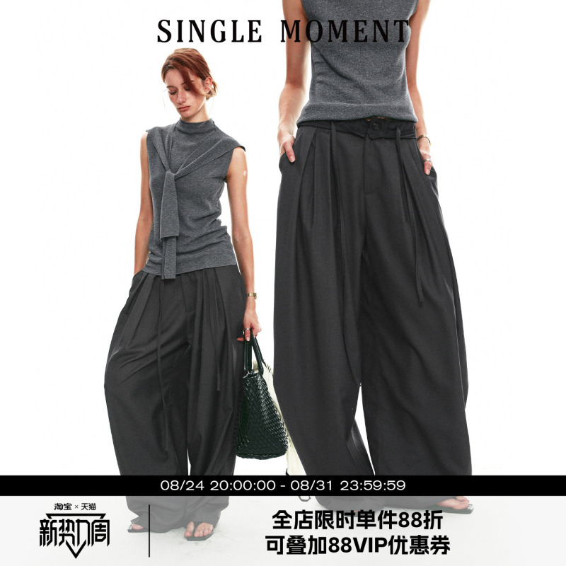 Single Moment 26Ss French-Style Summer Ruched Lace Color-Blocked Waistband Casual Wide-Leg Pants for Women Single Moment 26Ss French-Style Summer Ruched Lace Color-Blocked Waistband Casual Wide-Leg Pants for Women