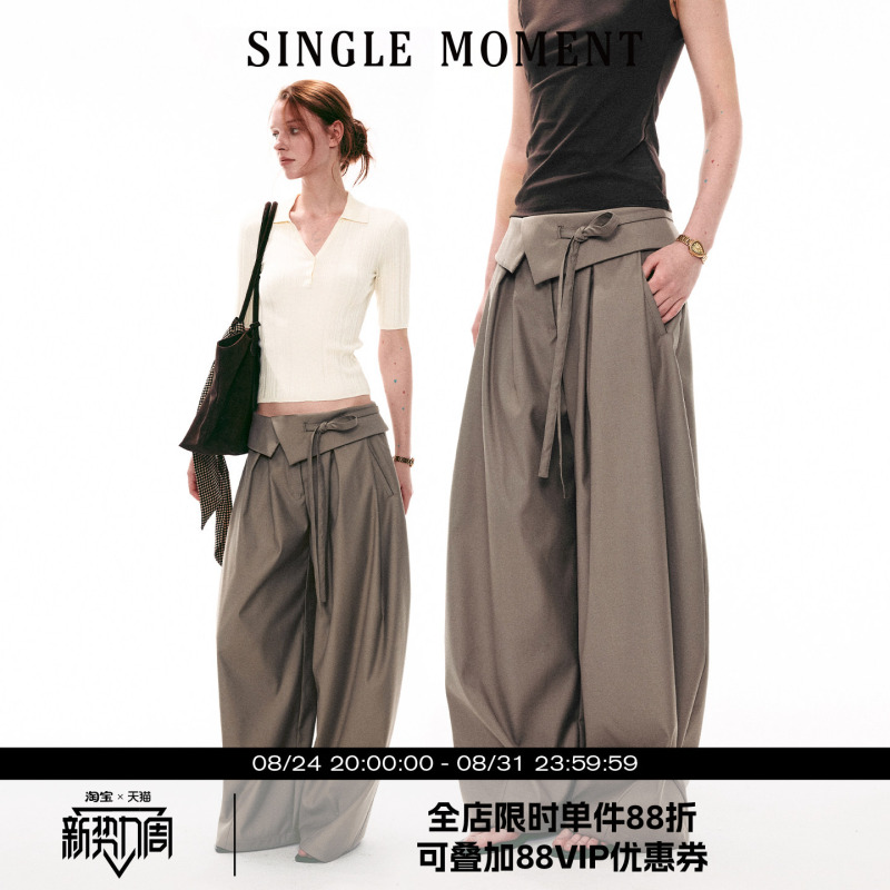 Single Moment 26Ss French Versatile Cuffed Wide-Waist Belted Casual Wide-Leg Loose Long Pants for Women