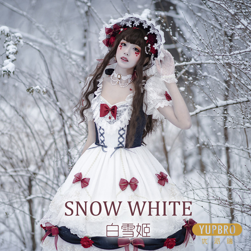 优派瑞白雪姬OP Fullset：穿出甜心公主梦，LO裙控必入！-lolita洛丽塔-淘宝好物网