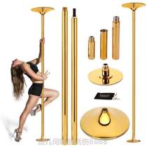 Home Fixed Steel Tube Dance Bar Indoor Dual-use Rotary Steel Tube Dance Bar Dancing Bar Steel Tube Stiletto Special Training Free