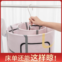Drying quilt artifact spiral hanger drying sheets Balcony drying rack round rotating cold quilt household multi-function