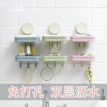 Soap box Double-layer soap holder Punch-free soap box drain toilet storage shelf Suction cup wall-mounted soap box