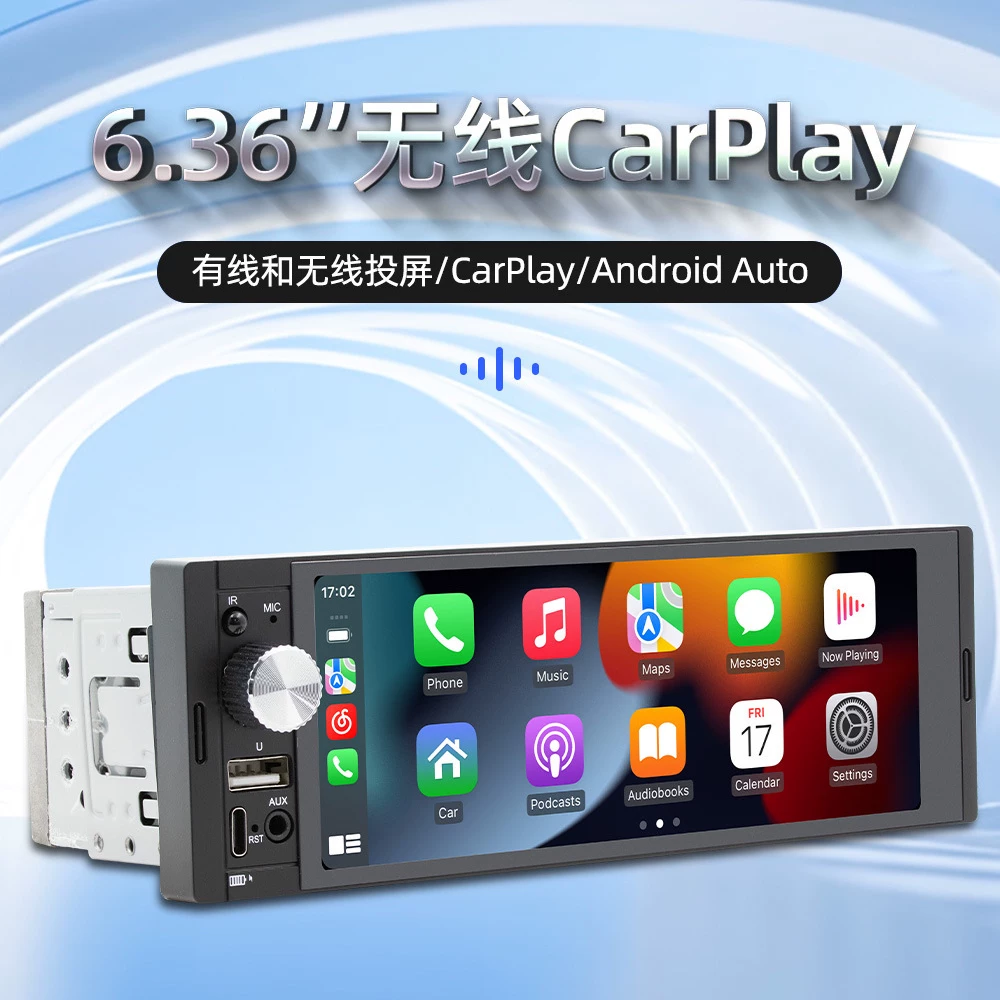 6,36-дюймовый большой экран, беспроводной CarPlay, автомобильный MP5-плеер, Bluetooth, 12V24V, грузовик, универсальная радиостанция-магнитола