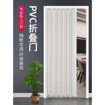 pvc folding door plastic door partition kitchen toilet toilet simple door Louver shrink folding door sliding door push pull