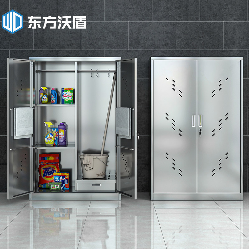 Custom Stainless Steel Cleaning Cabinet Lockers Single Double Door With Lock Balcony School Hotel Toilet Tool Containing Cabinet-Taobao
