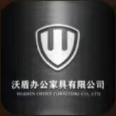 沃盾办公家具厂