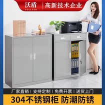 304 stainless steel short cabinet cabinet bed head cabinet with lock drawer lockers table lower active cabinet home with wheel cabinet