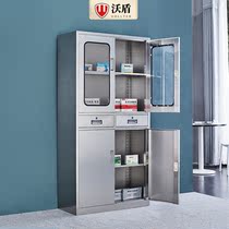 304 Stainless Steel Sterile Western Medicine Cabinet Clinic Middle Two Fighting Instruments Cabinet Cabinet Office File Cabinet Information Cabinet