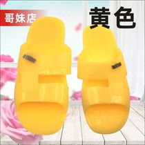 Oversized plastic slippers mens one-word drag beef tendon transparent special code non-slip summer bath daily household slippers