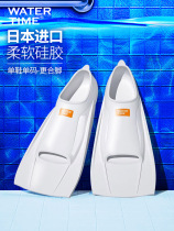 Swimming footboard freestyle special diving mens professional training duck footboard children breaststroke short sole female webbed flippers