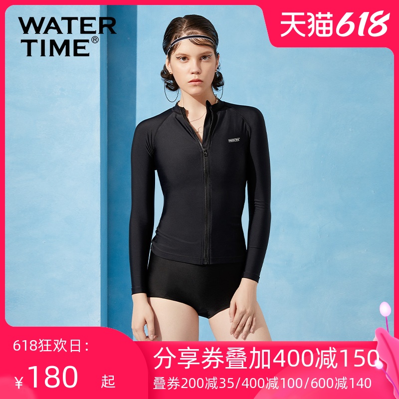 WaterTime Women's Split Two-Piece Set for Belly Cover and Slim Conservative Student Long Sleeve Sunscreen Large Size Swimsuit