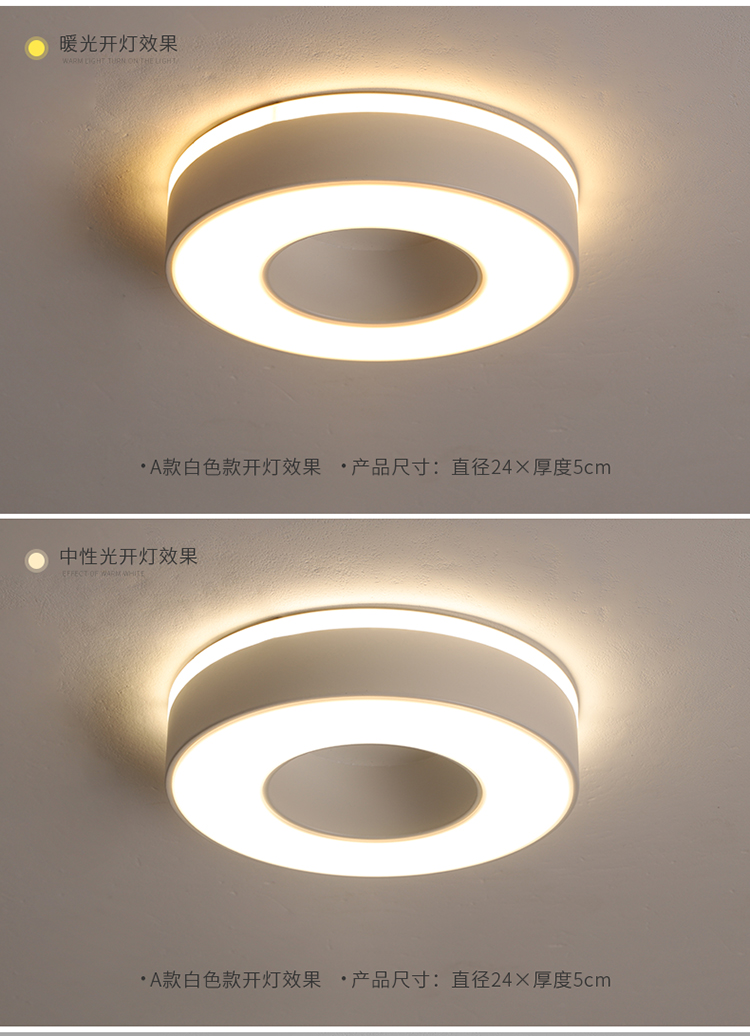 màu đèn led ốp trần nổi Ánh sáng đi dẫn ánh sáng hiện đại đơn giản tính cách sáng tạo Porch đèn lồng đèn lồng đèn lồng Balcon Balcon den trang tri phong khach đèn ốp trần vuông 400x400