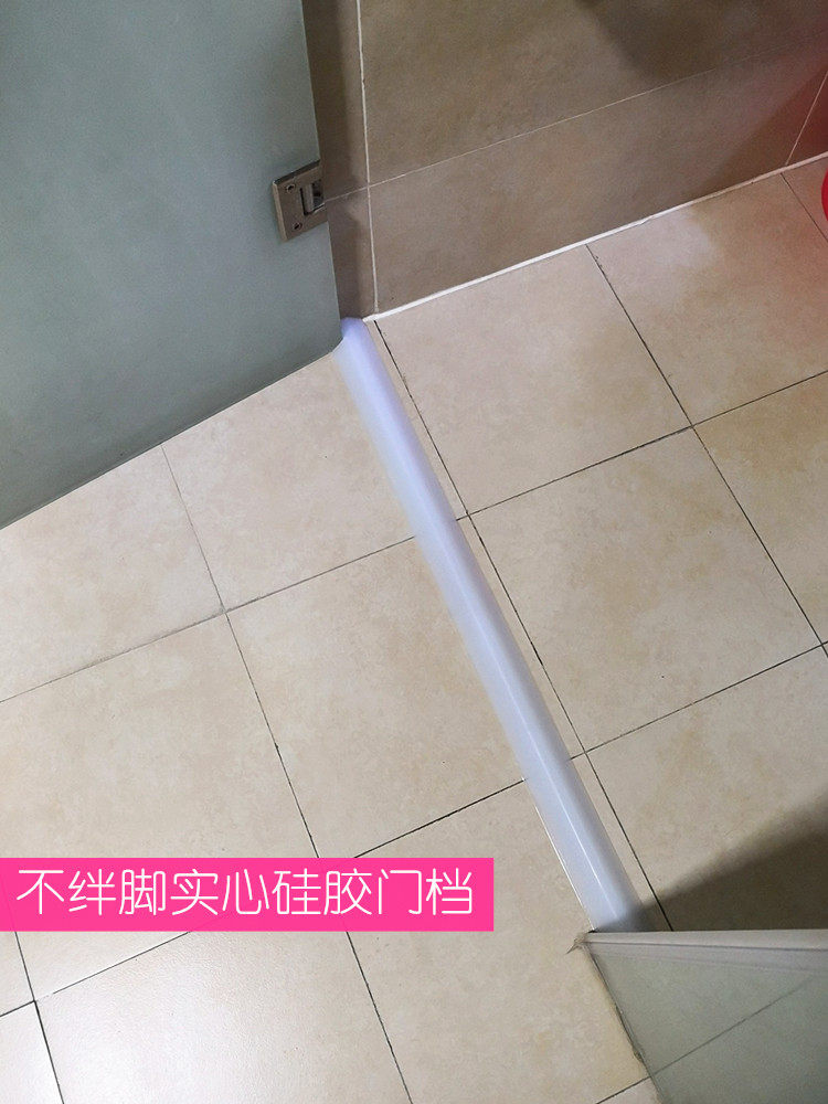 Bathroom water bar silicone door block dressing room floor waterproof strip shower separate water bar door block water