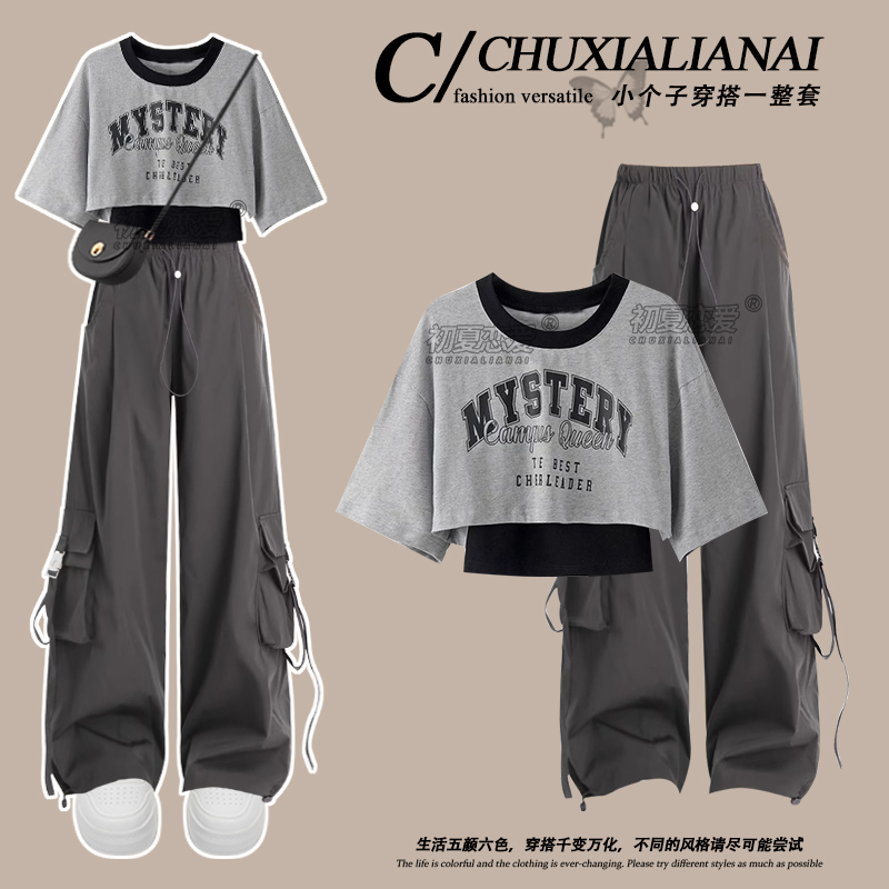 BOBO CHOSES 25SS春夏背心太可爱了！宝宝穿出高级感，宝妈必入！