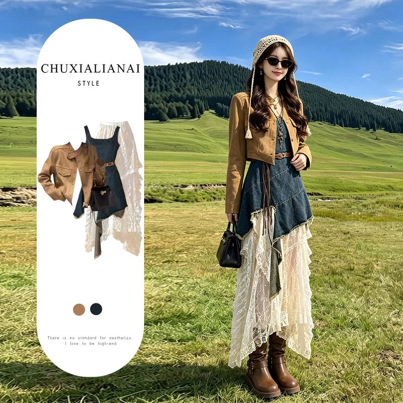 Northwest Xinjiang Travel Outfit Wasteland Style Suit Dress 2026 Very Beautiful Autumn Outfit Complete Set Bohemian Northwest Xinjiang Travel Outfit Wasteland Style Suit Dress 2026 Very Beautiful Autumn Outfit Complete Set Bohemian