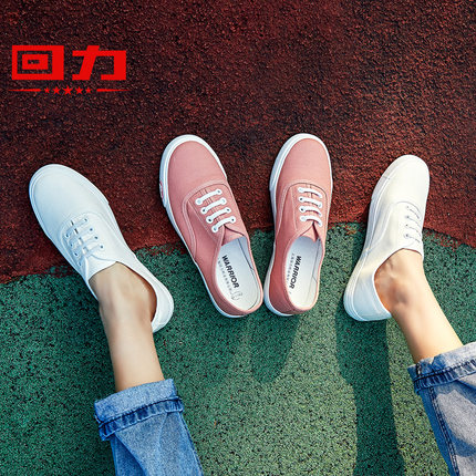 百货50条，全部是实用的玩意儿（ 08.16）