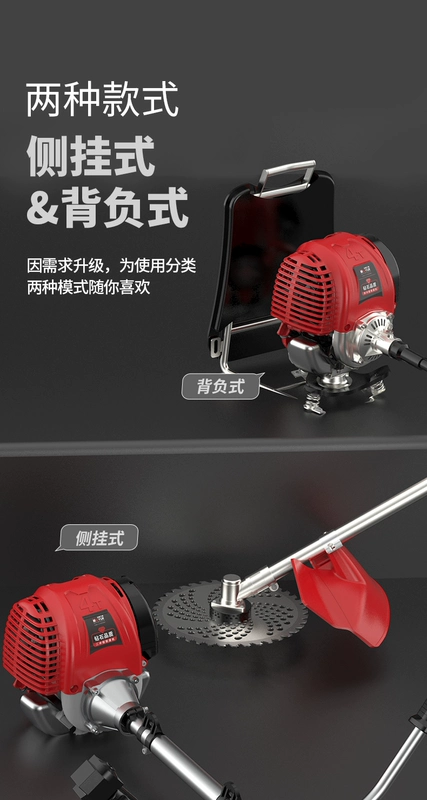 dây ga máy cắt cỏ Máy cắt cỏ chạy xăng ba lô Maiyue để thu hoạch, làm cỏ, cải tạo đất đa năng và làm vườn, cắt cỏ gia đình nhỏ, cuốc và làm cỏ máy phát cỏ husqvarna