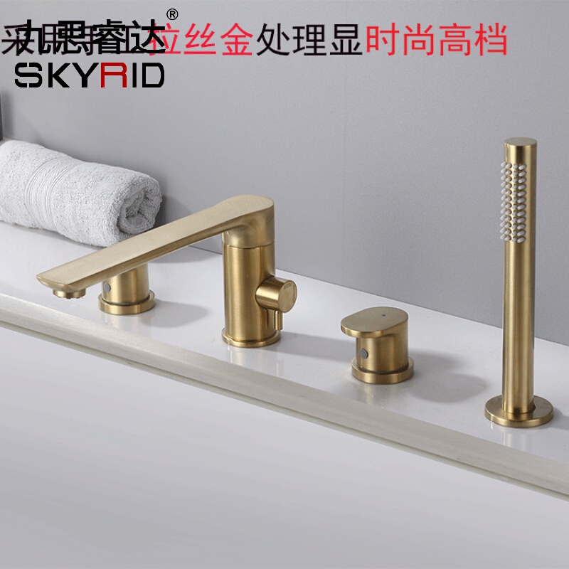 Bathtub Four-Hole Faucet, Hot and Cold Side-Mounted Shower Set, Brushed Gold, Separate All-Copper Thickened Faucet