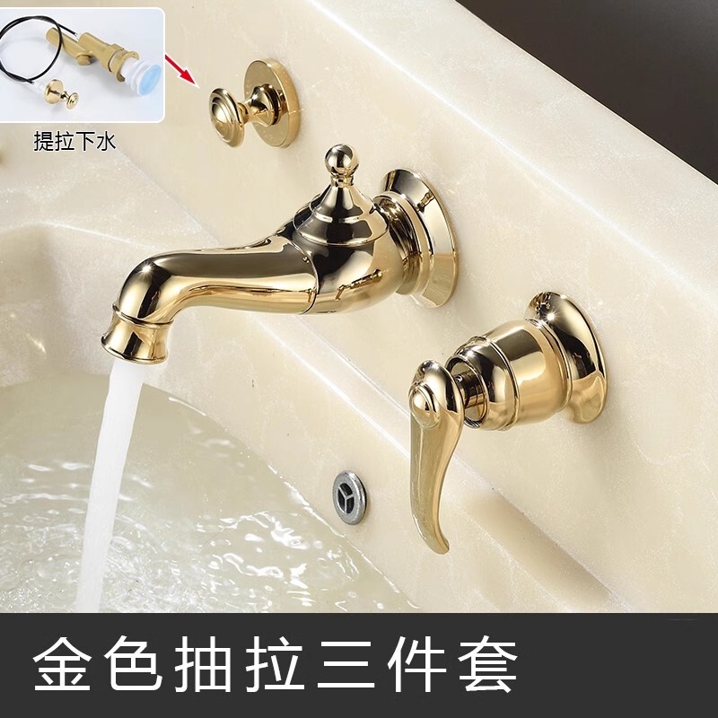 All-Copper Bathroom Three-Piece Set with Pull-Down Drain, Concealed Hot and Cold Wall-Mounted Basin Faucet with Pull-Out and Rotating Features