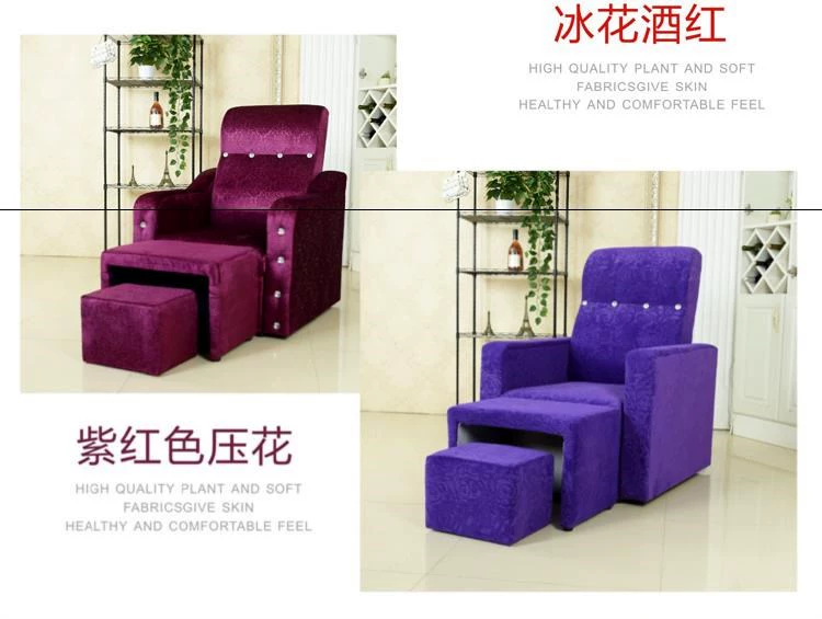 Phòng tắm hơi chân nhà đặc biệt rửa chân ghế sofa ghế sofa đa chức năng làm đẹp giường sức khỏe hội trường ghế - Phòng tắm hơi / Foot Bath / Thể hình