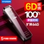 Máy ghi âm K701 hiện đại Giảm tiếng ồn mini mp3 máy nghe nhạc Walkman bài hát nhân tạo lớp MP4 di động - Trình phát TV thông minh củ phát wifi không dây