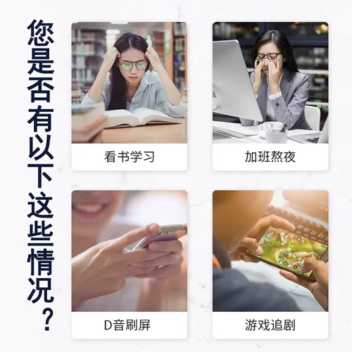 王泰林 Жидкая жидкая жидкая жидкая жидкость антибактериальной жидко