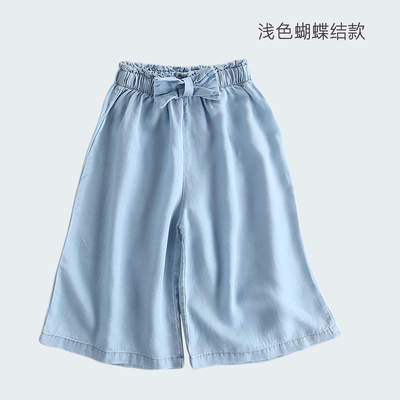 rộng chân quần bầu trời lụa quần short jean mỏng Girl rộng chân quần mùa hè trẻ em lớn của váy quần bảy điểm rộng rãi.