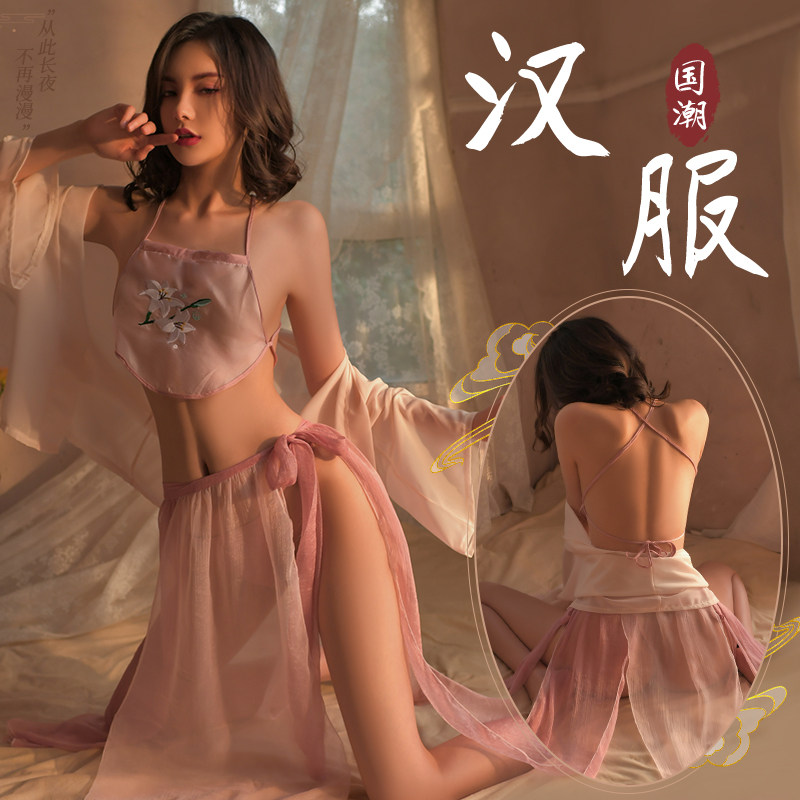 Love Interest Underwear Hanfu Seduction Bed Passion Suit Fire And Spicy Flirty Uniform Pyjamas Big Size Midnight Charm Costumes