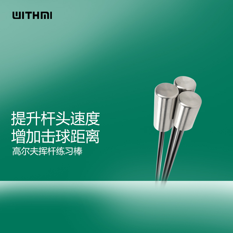 Golf Swing Practice Stick Training Stick Orthosis Indoor Simulation Trainer Supplies Equipment