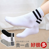 Student Socks White pure cotton Children Summer thin Breathable Spring Autumn Girl Middle Cylinder Large Boy Boy Kid Short Socks